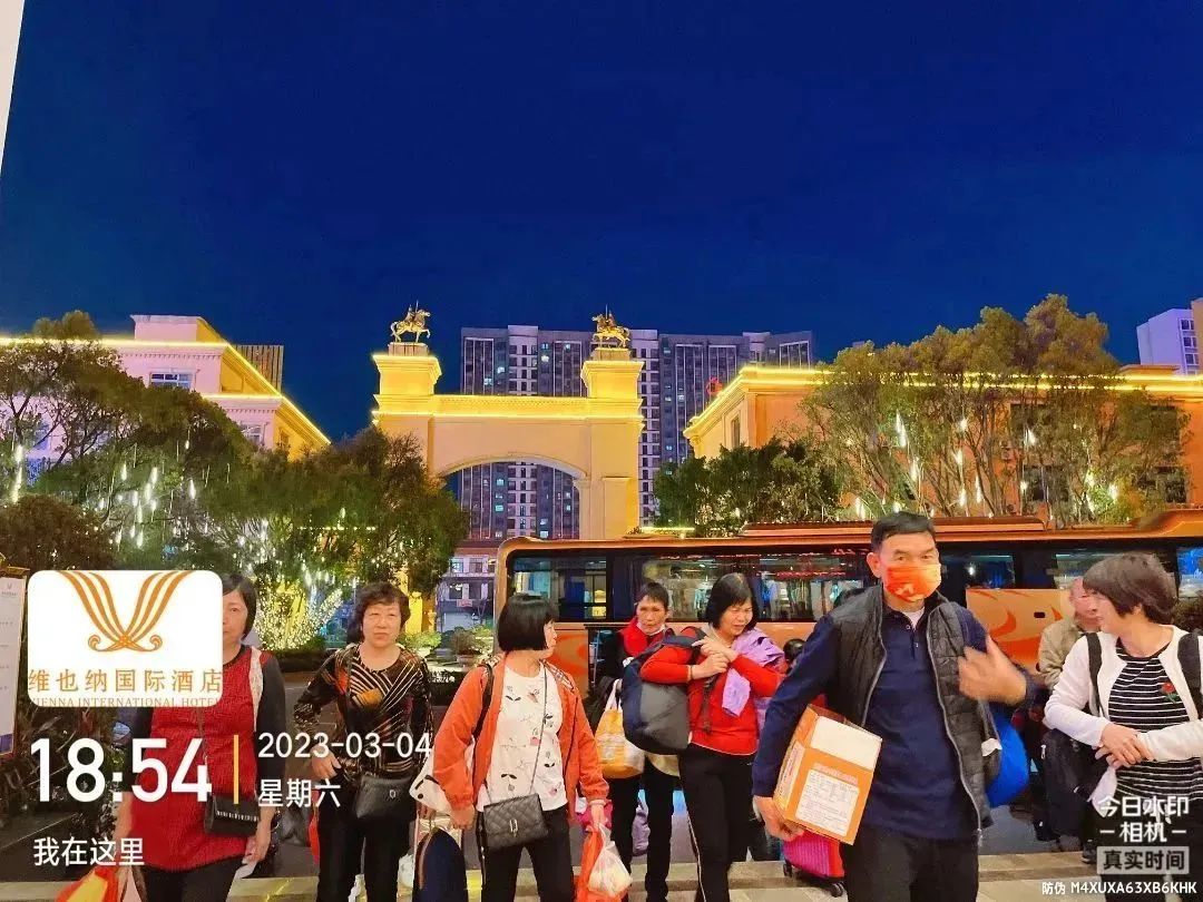 微信图片_202303061031282.jpg 图片