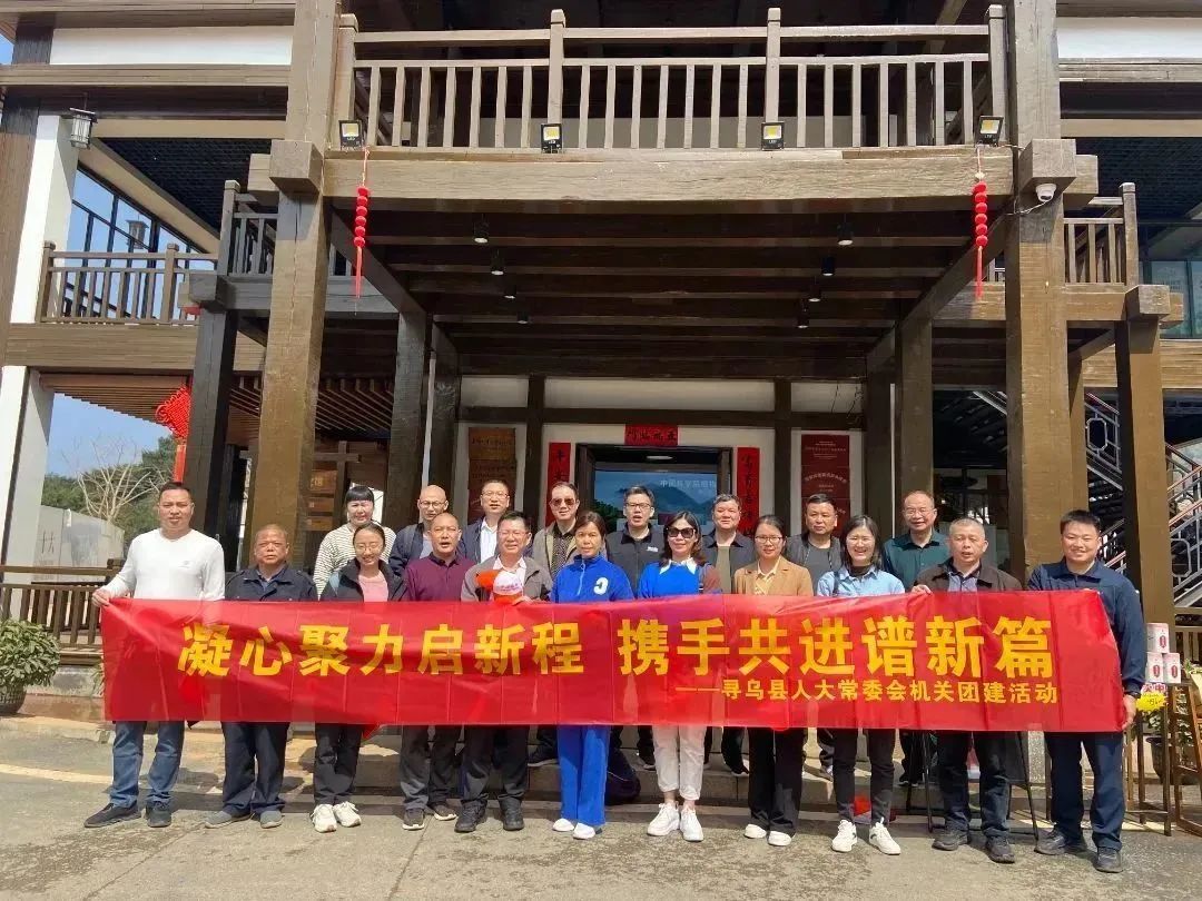 微信图片_202303061043374.jpg 图片